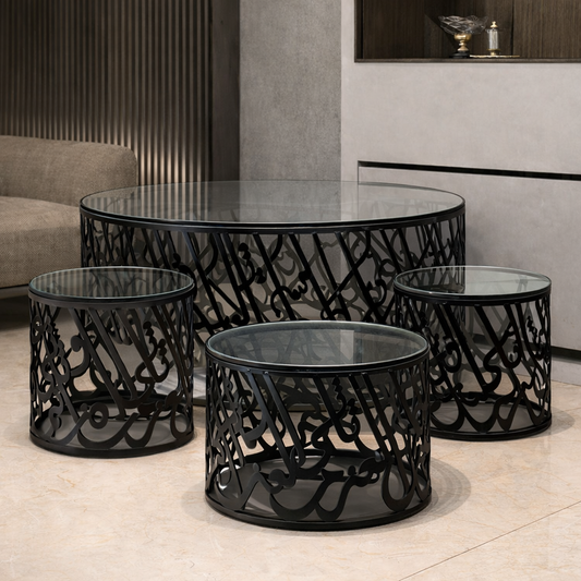 The Calligraphy Elegance Coffee Table set of 4