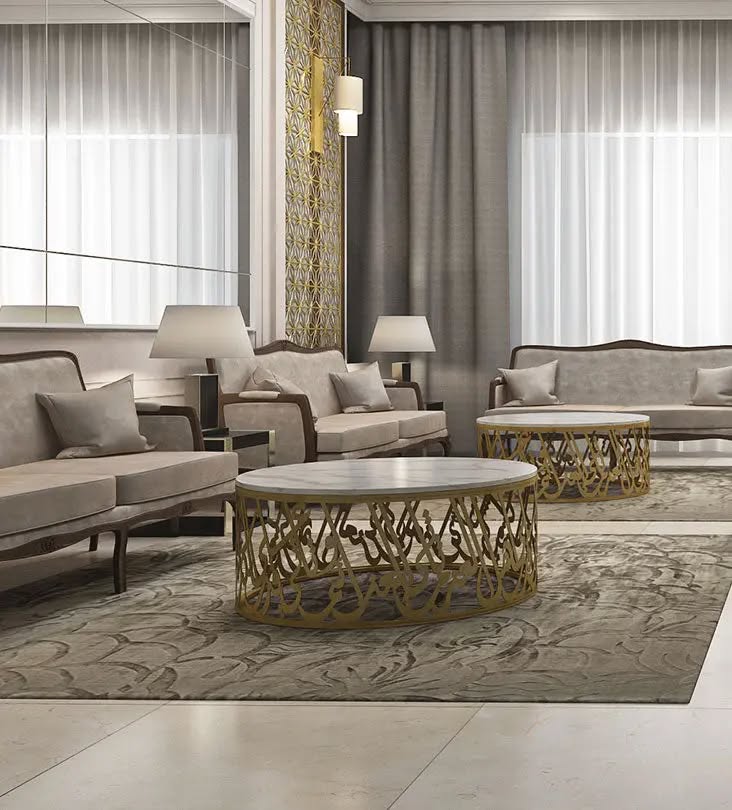The Calligraphy Elegance Coffee Table