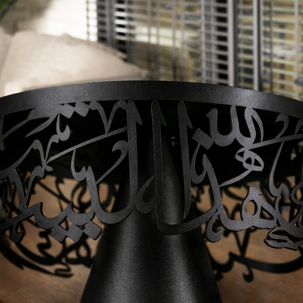 Calligraphy Cake Stand