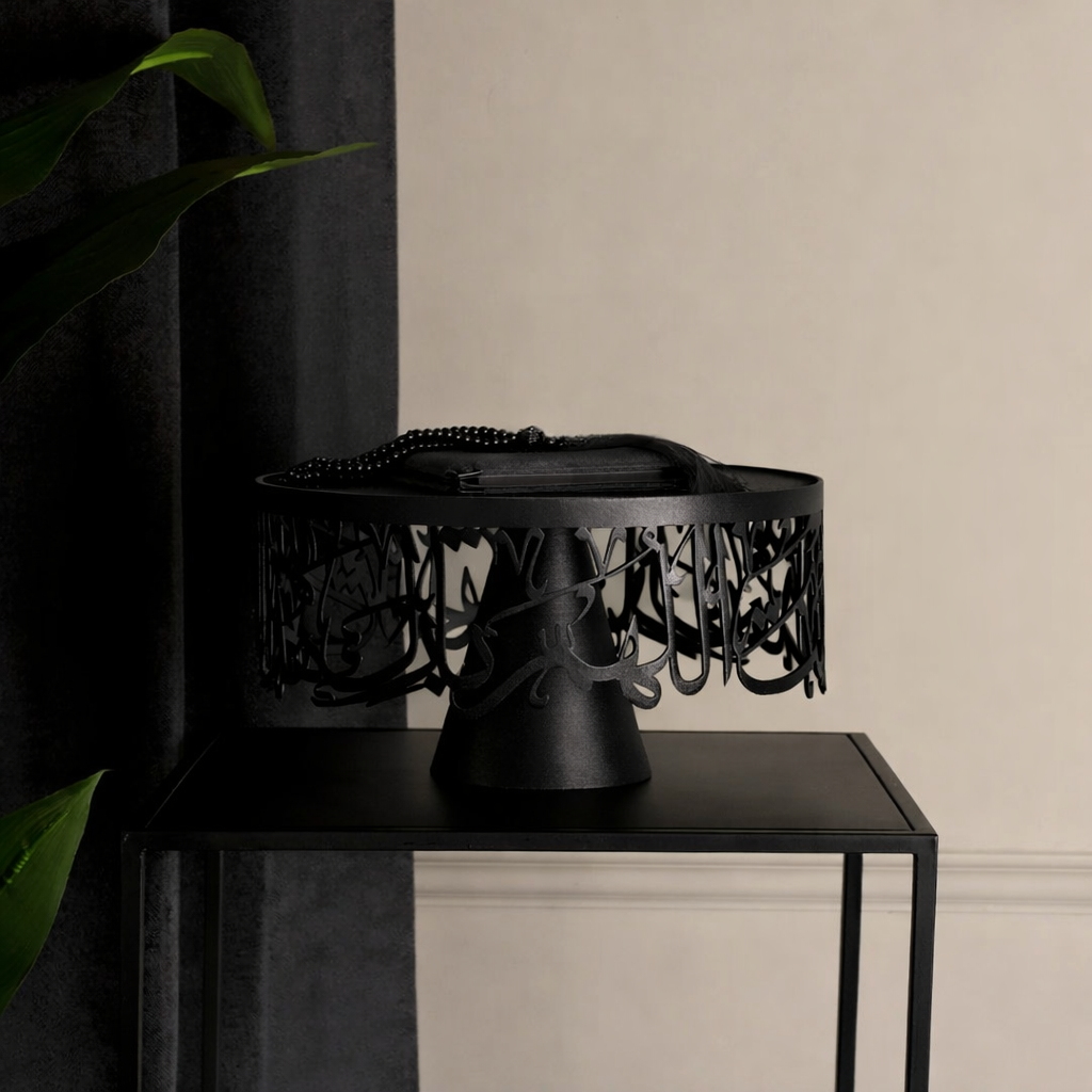 Calligraphy Cake Stand