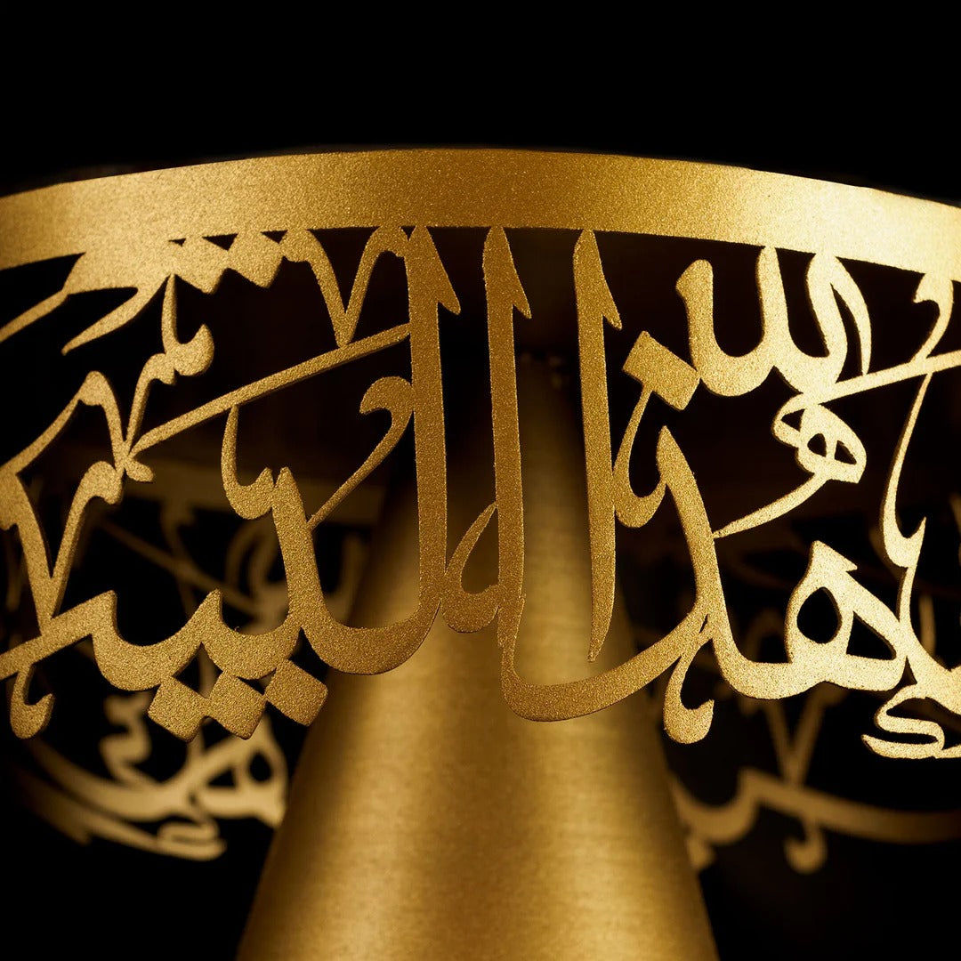 Calligraphy Cake Stand