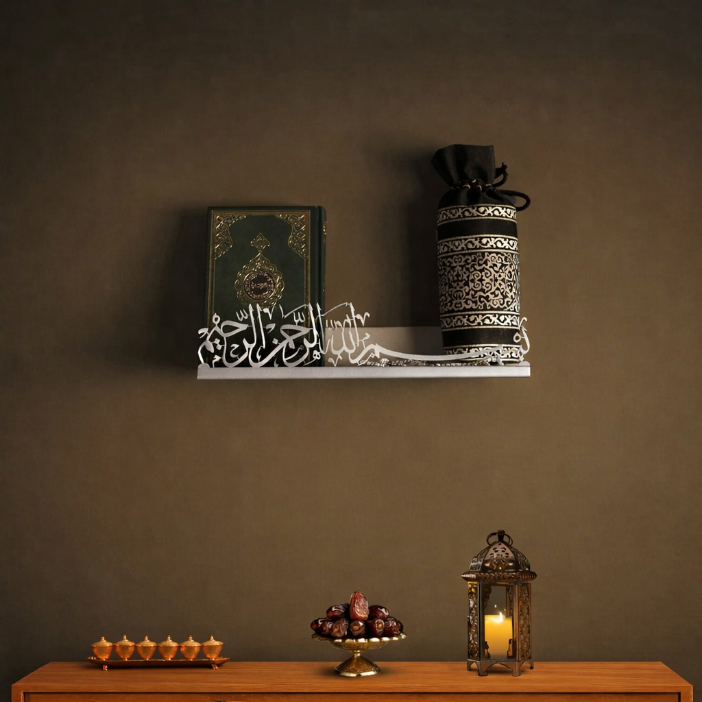 Bismillah Wall Shelf