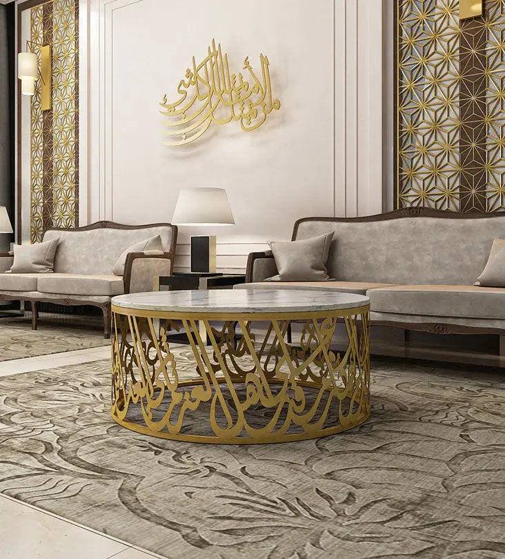 The Calligraphy Elegance Coffee Table