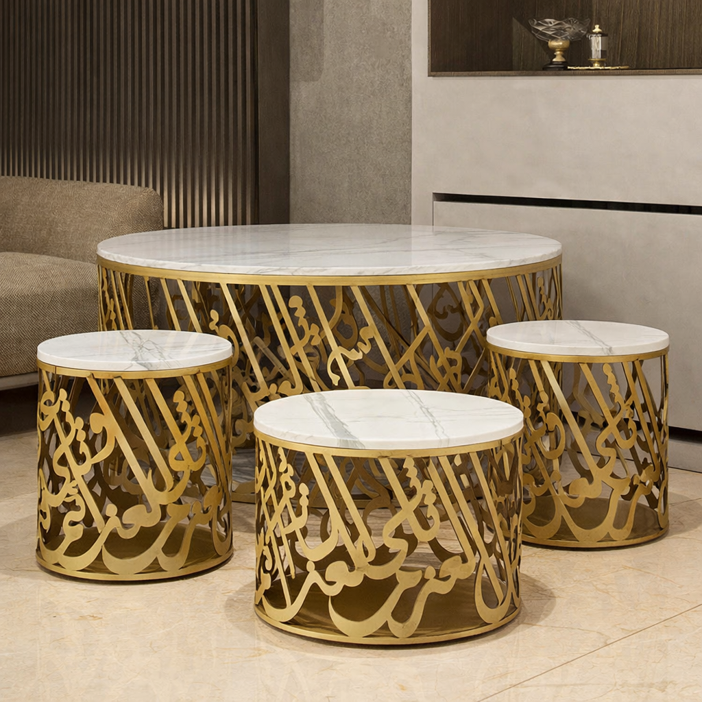 The Calligraphy Elegance Coffee Table set of 4