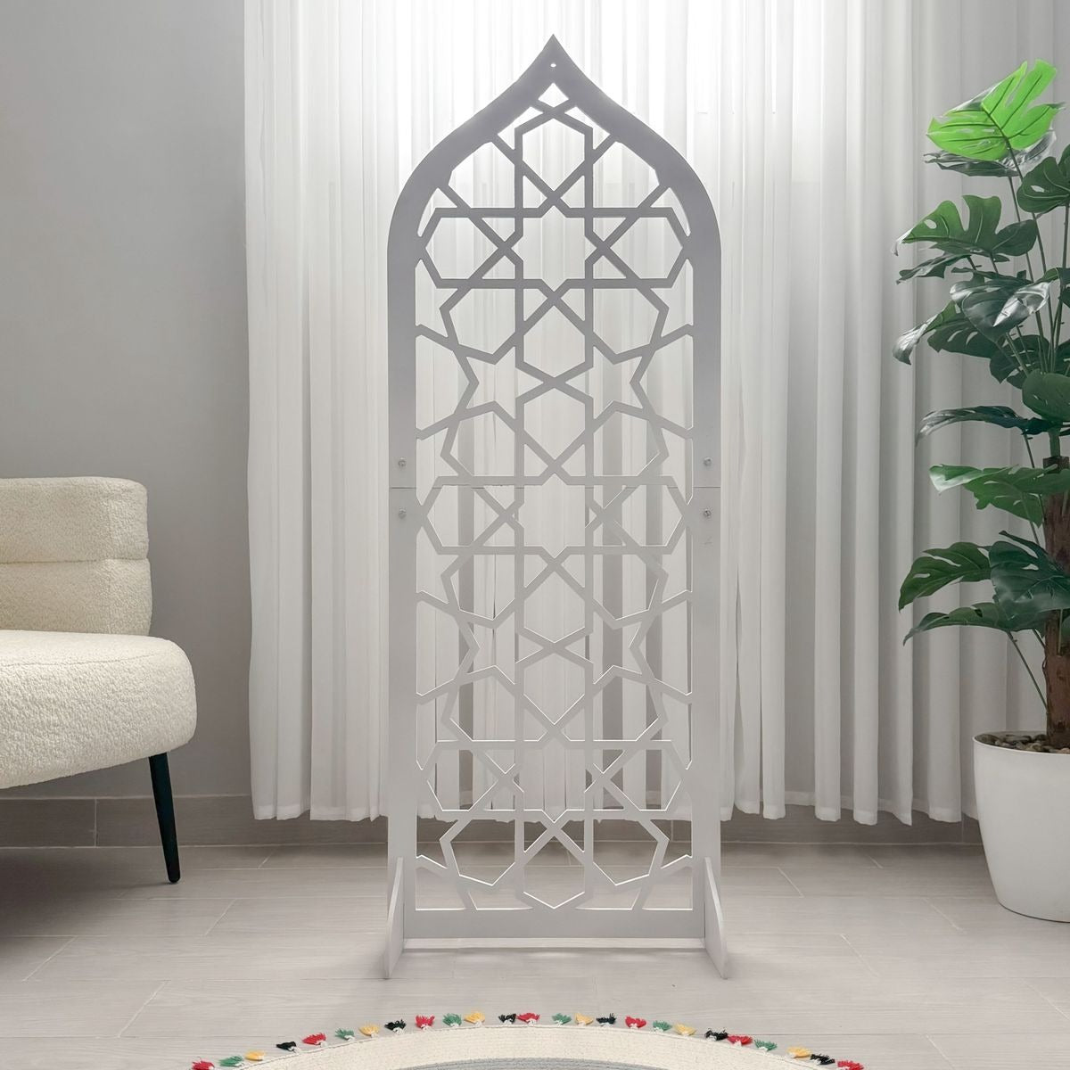 Tami Islamic Arch