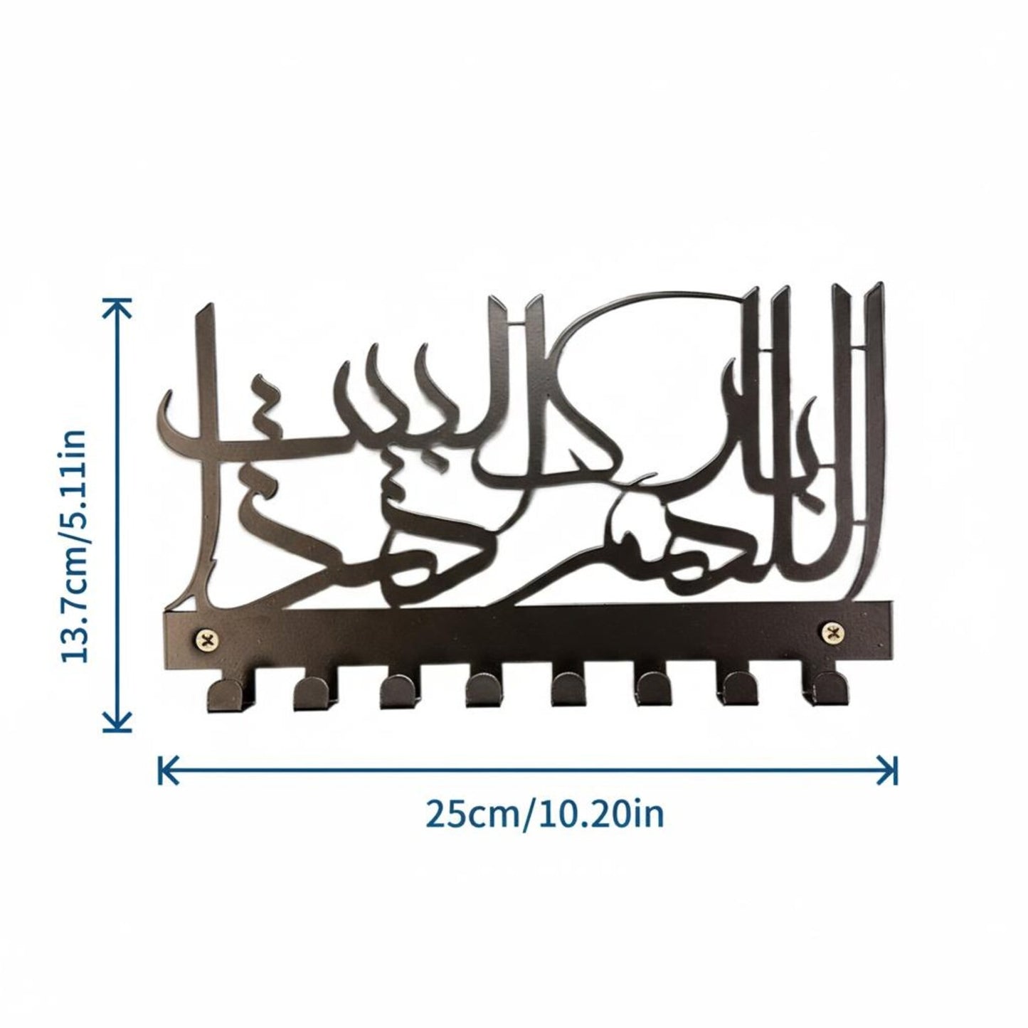 “Allah Bless This Home” Metal Key Holder
