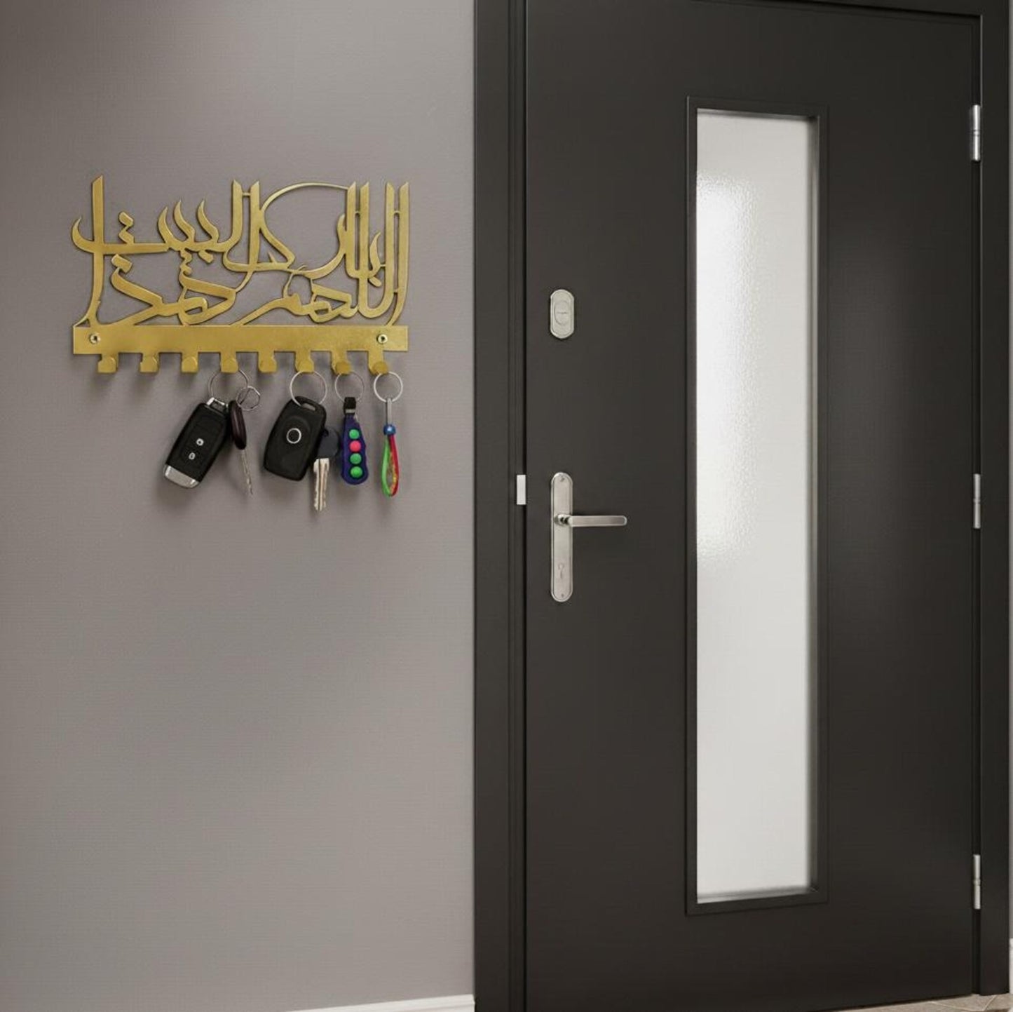 “Allah Bless This Home” Metal Key Holder