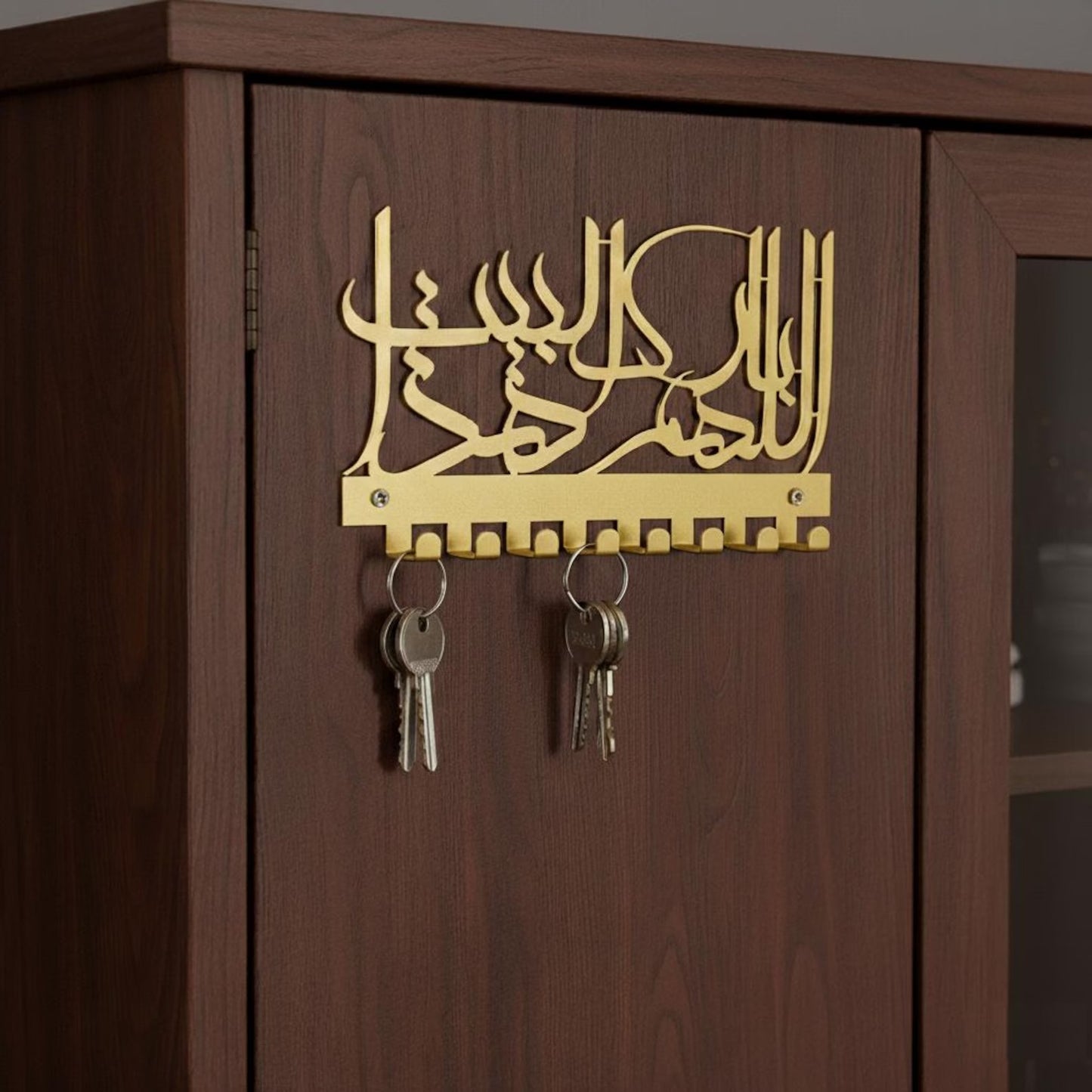 “Allah Bless This Home” Metal Key Holder