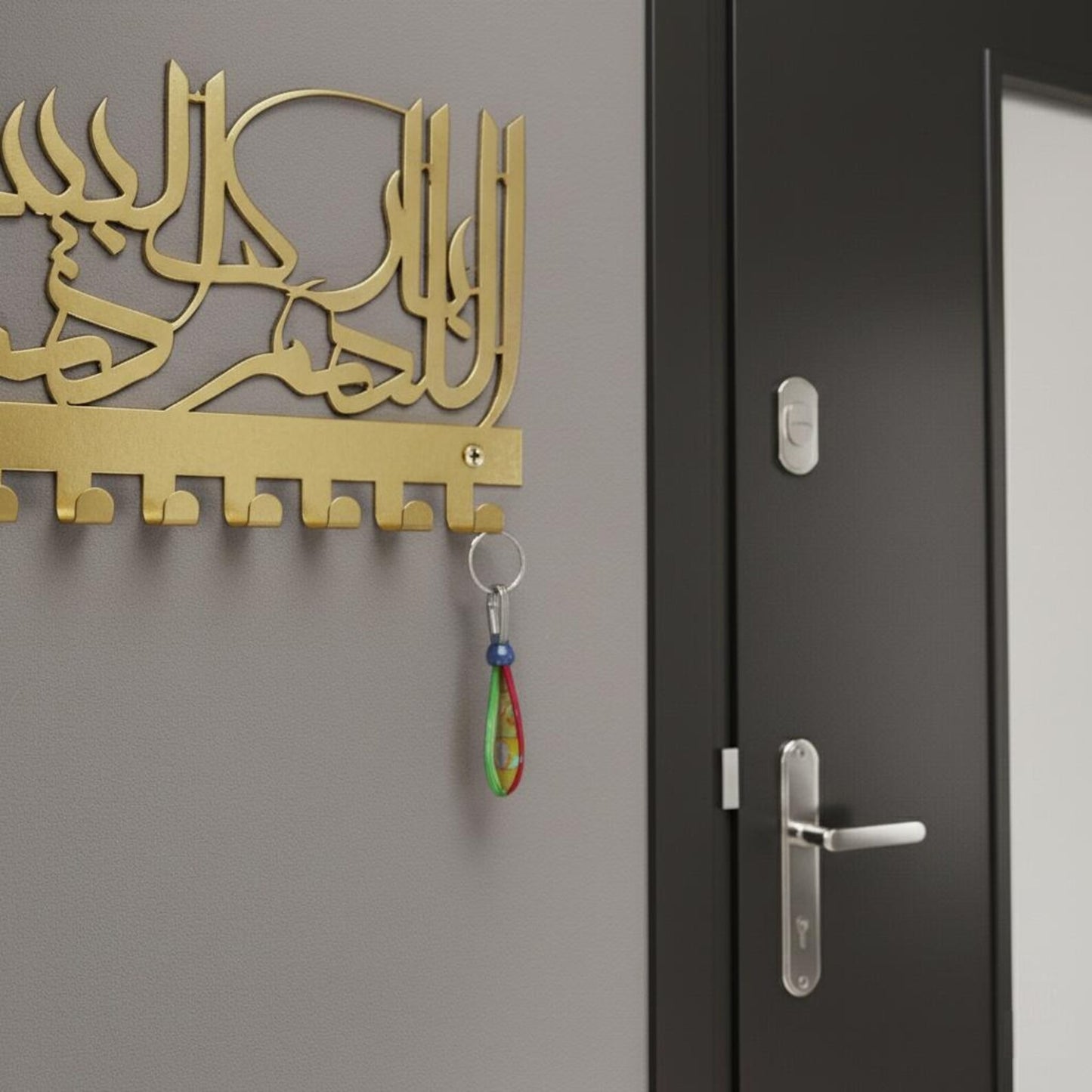 “Allah Bless This Home” Metal Key Holder