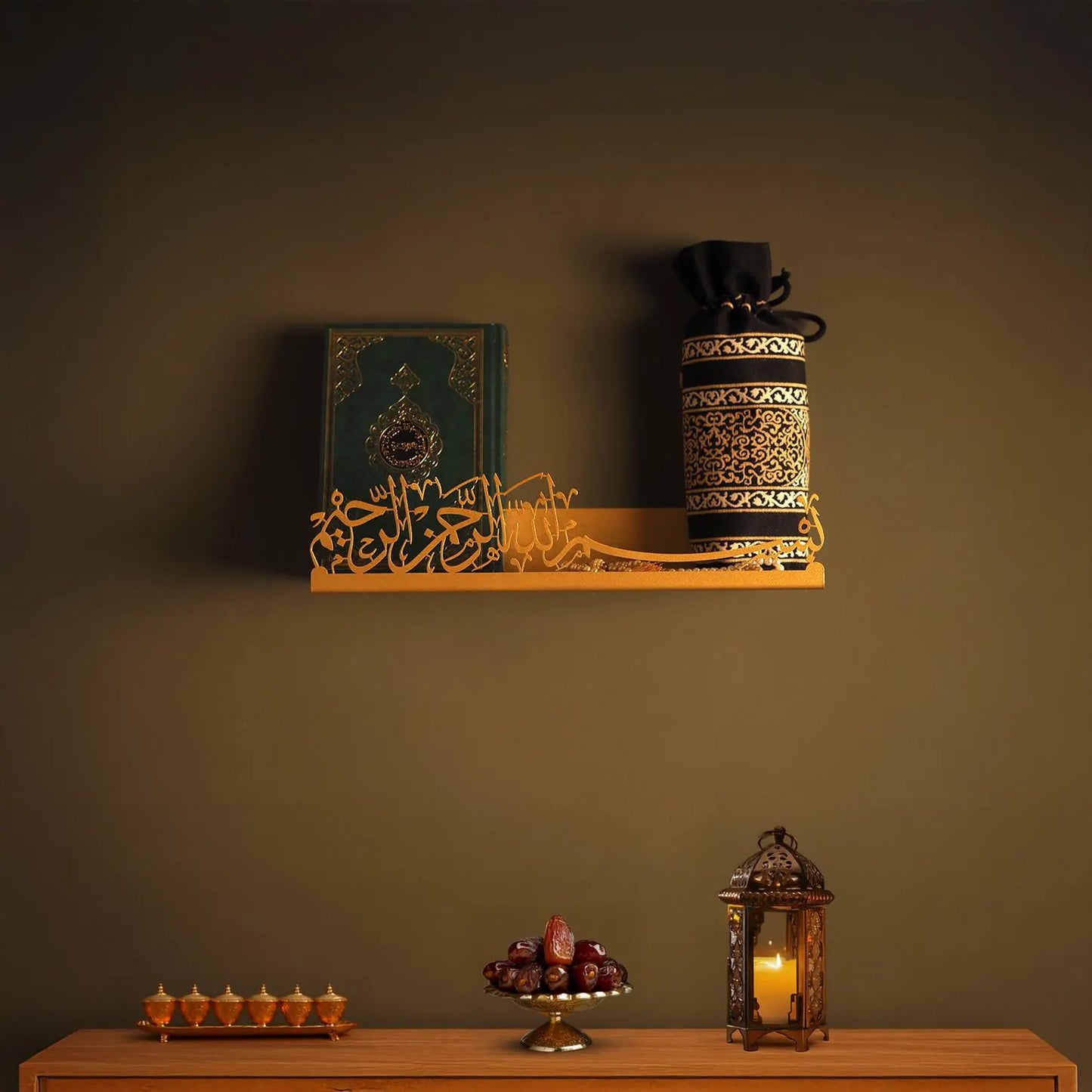Bismillah Wall Shelf