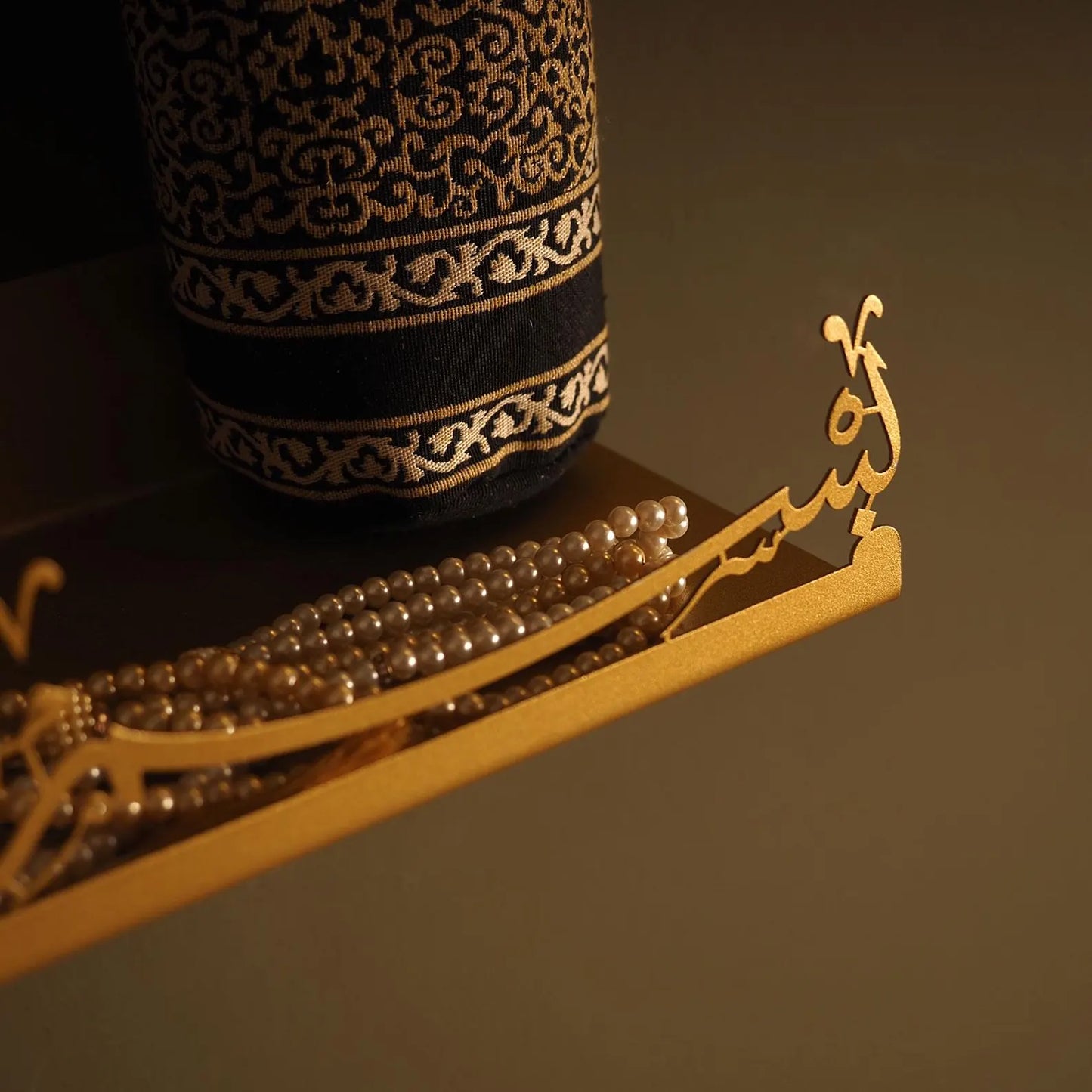 Bismillah Wall Shelf