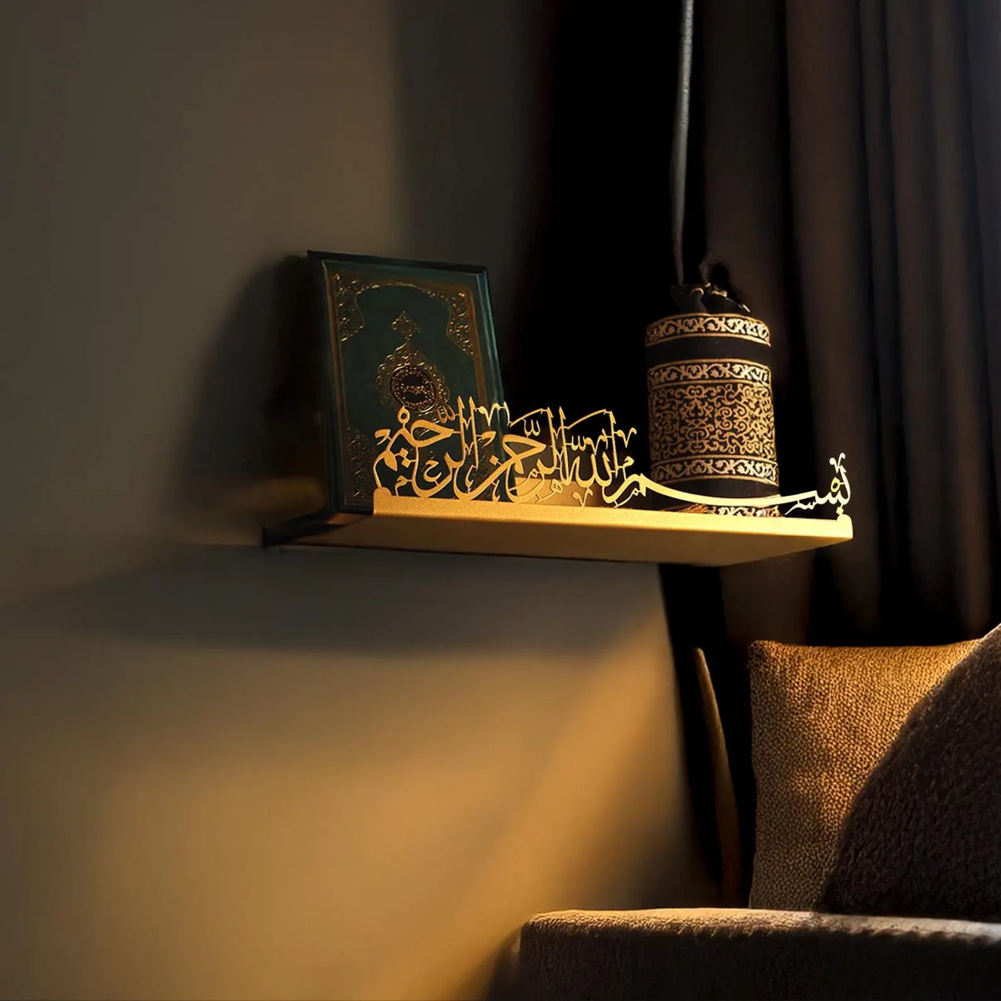 Bismillah Wall Shelf